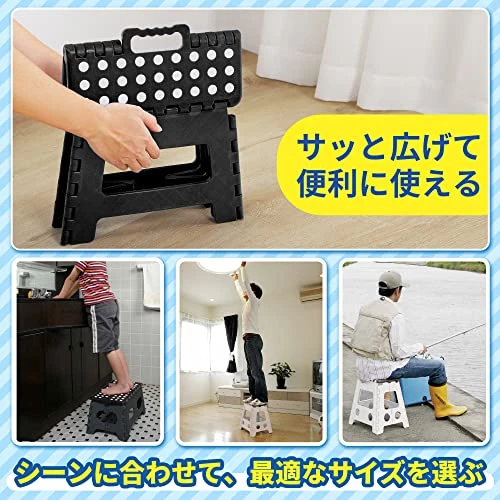 Titiroba 22AA001 Folding Step Stool, Step Stool, Height 8.7 Inches (22 Cm), Car Wash, Fishing, Indoor, Outdoor, Load Capacity 220.5 Lbs (100 Kg), Non-Slip, Folding Chair, Black 6 Titiroba 22AA001 Folding Step Stool, Step Stool, Height 8.7 Inches (22 Cm), Car Wash, Fishing, Indoor, Outdoor, Load Capacity 220.5 Lbs (100 Kg), Non-Slip, Folding Chair, Black - Image 4